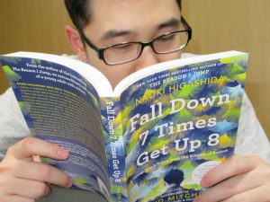 「Fall Down Seven Times, Get Up Eight」がカナダで発売！